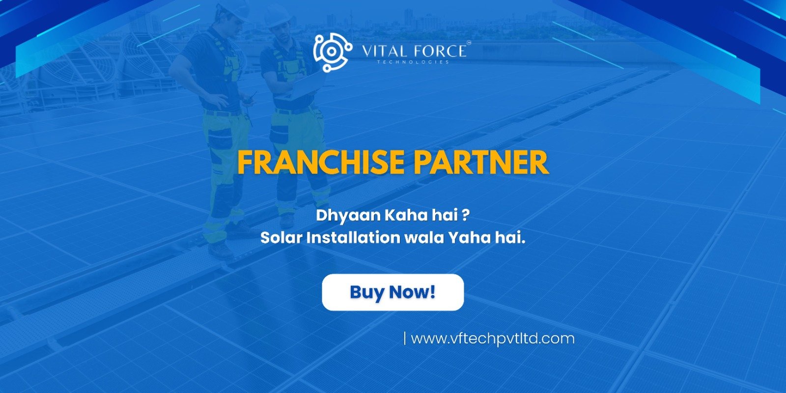 Solar Image